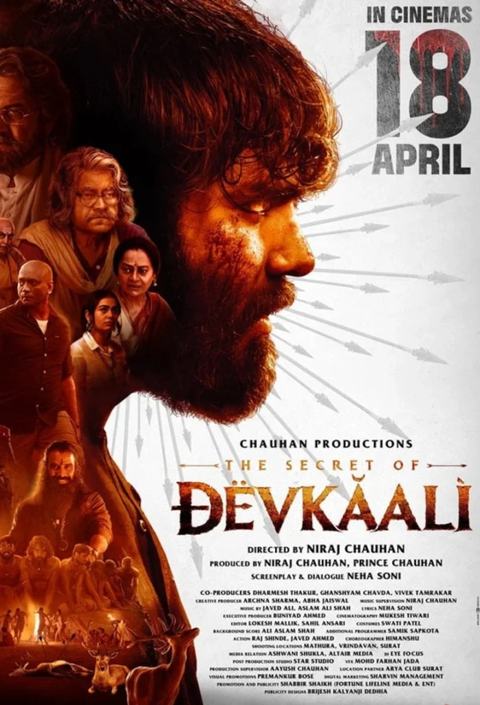 مشاهدة فيلم The Secret Of Devkaali 2025 مترجم اونلاين
