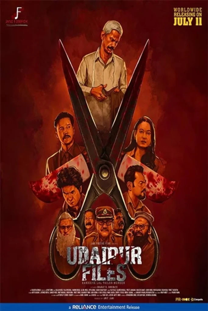 مشاهدة فيلم Udaipur Files: Kanhaiya Lal Tailor Murder 2025 مترجم اونلاين