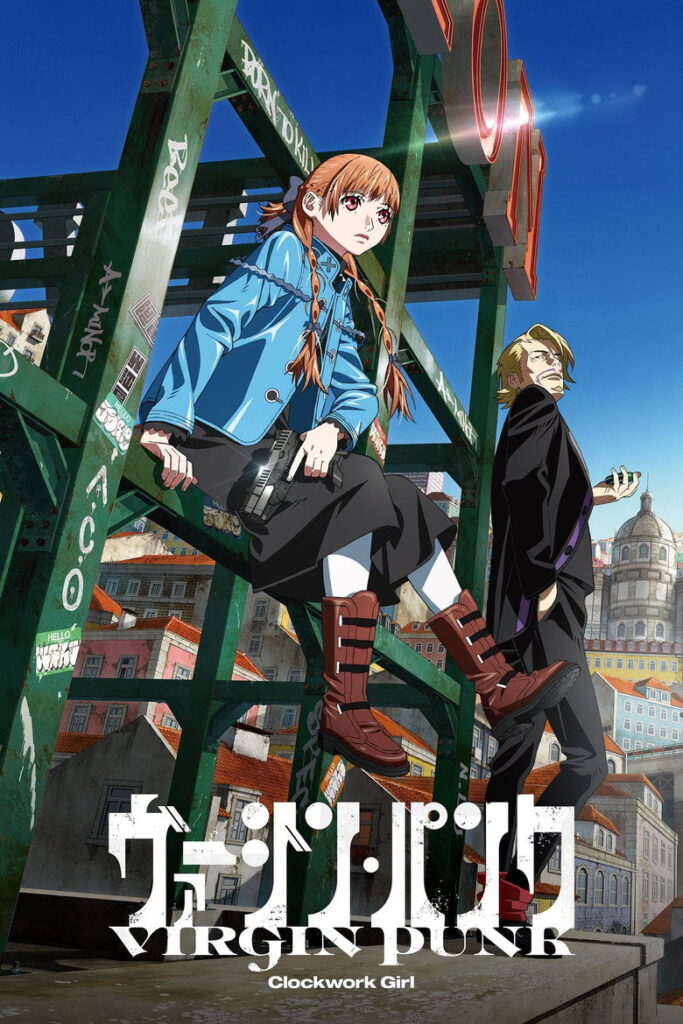 مشاهدة فيلم Virgin Punk: Clockwork Girl 2025 مترجم اونلاين