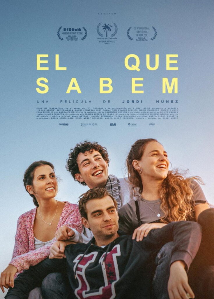 مشاهدة فيلم What We Know 2021 مترجم