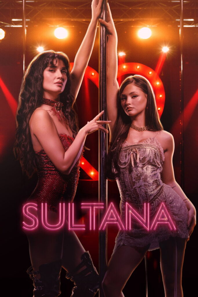 مشاهدة فيلم سلطانة Sultana 2026 مترجم اونلاين