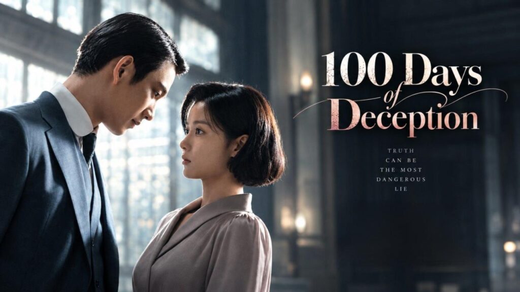 مشاهدة مسلسل 100 Days of Deception الحلقة 2 الثانية مترجمة اونلاين