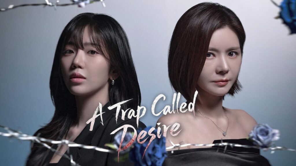 مشاهدة مسلسل A Trap Called Desire الحلقة 37 السابعة والثلاثون مترجمة اونلاين