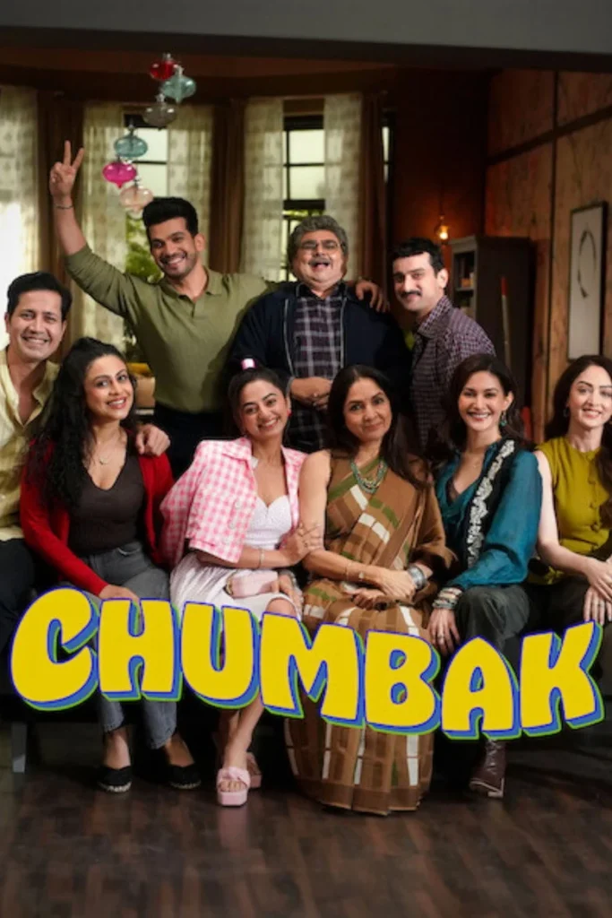 مشاهدة مسلسل Chumbak الموسم الاول الحلقة 9