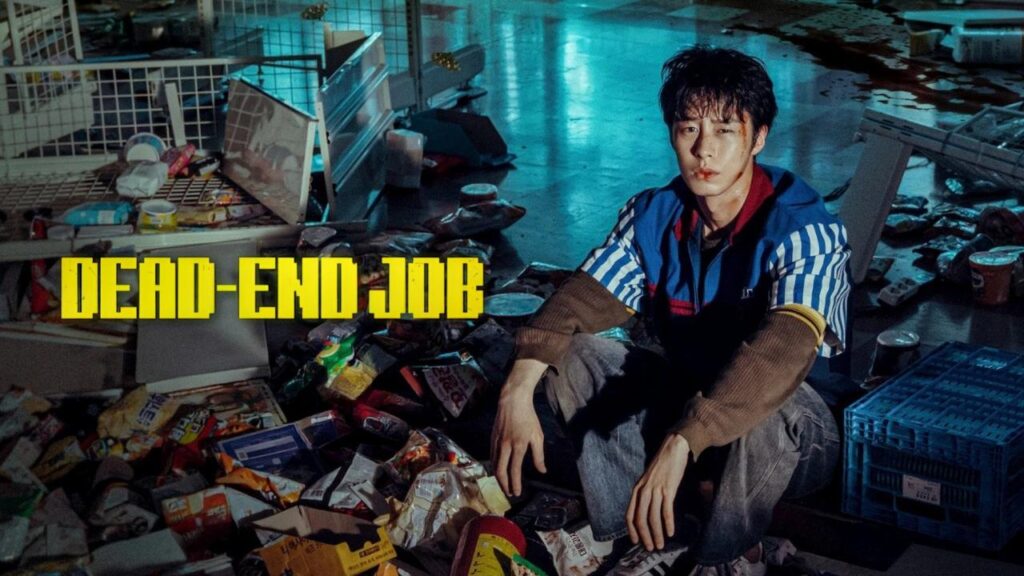 مشاهدة مسلسل Dead-End Job الحلقة 1 الاولي مترجمة اونلاين