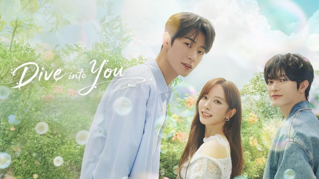 مشاهدة مسلسل Dive into You الحلقة 8 الثامنة مترجمة اونلاين