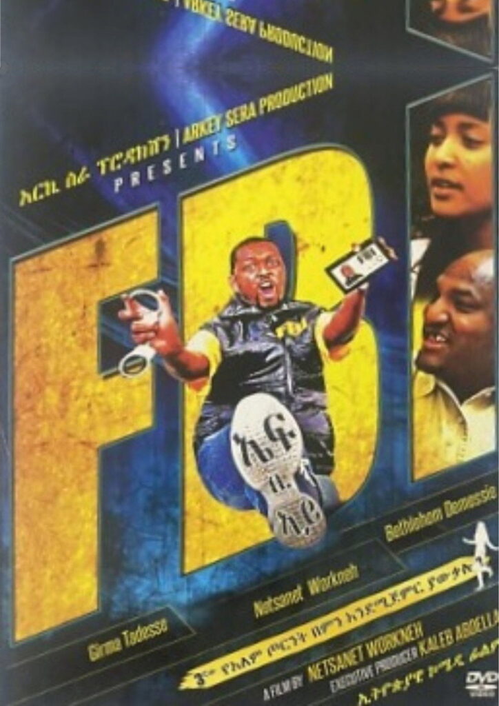 مشاهدة مسلسل FBI الموسم التاسع الحلقة 1