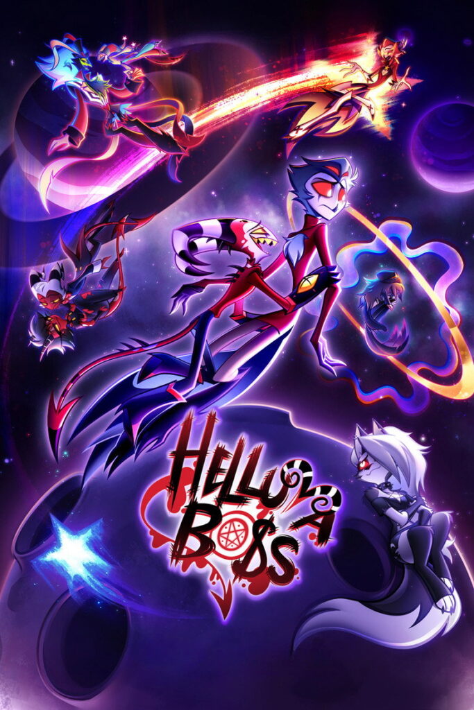 مشاهدة مسلسل Helluva Boss الموسم الثالث الحلقة 4