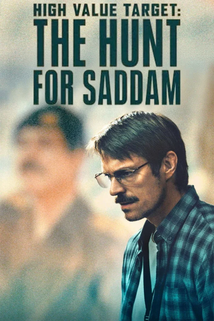 مشاهدة مسلسل High Value Target: The Hunt For Saddam الموسم الاول الحلقة 3