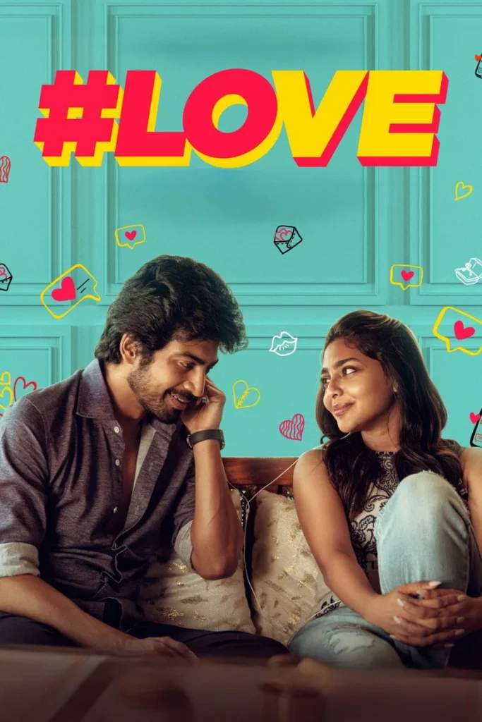 مشاهدة مسلسل # #Love الموسم الاول الحلقة 3