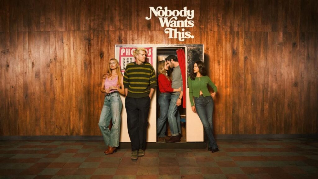 مشاهدة مسلسل Nobody Wants This الموسم الثالث الحلقة 7 السابعة مترجمة اونلاين