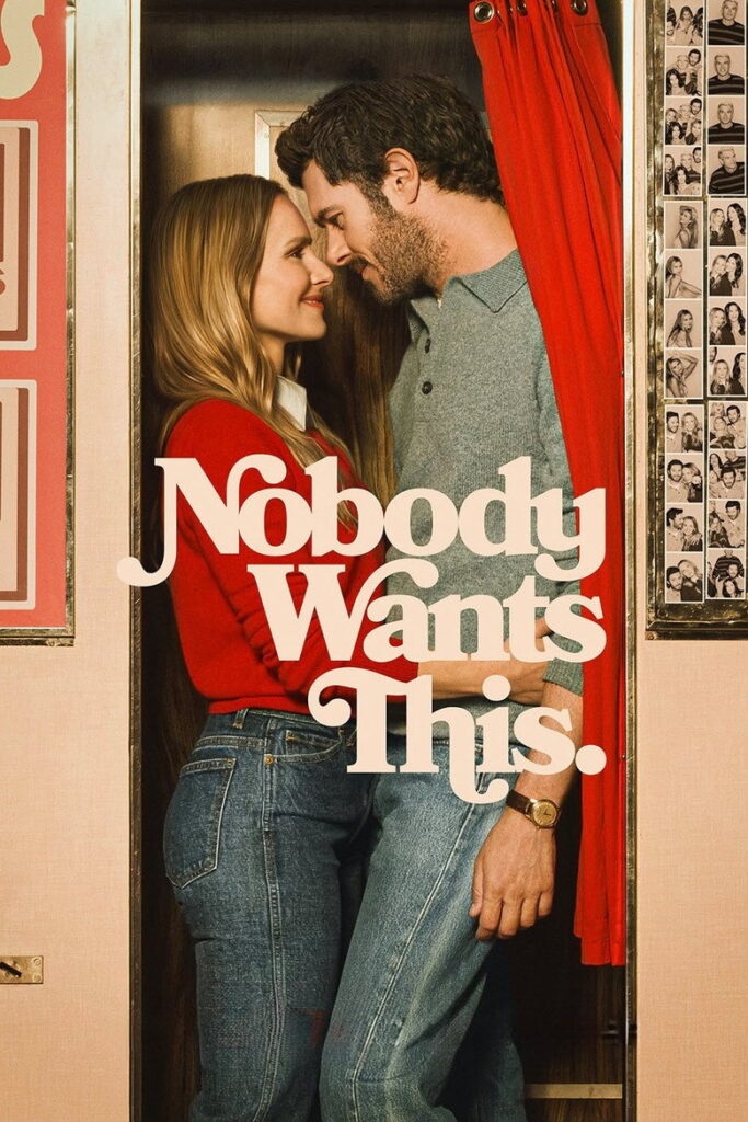 مشاهدة مسلسل Nobody Wants This الموسم الثالث الحلقة 9