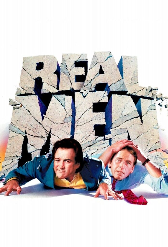 مشاهدة مسلسل Real Men الموسم الثاني الحلقة 4