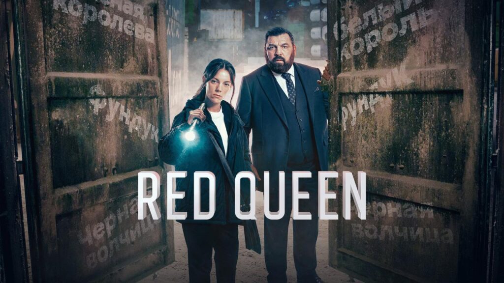 مشاهدة مسلسل Red Queen الموسم الثاني الحلقة 6 السادسة والاخيرة مترجمة اونلاين