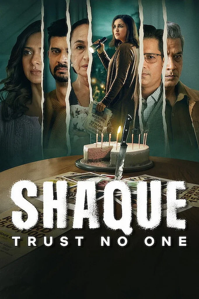 مشاهدة مسلسل Shaque: Trust No One الموسم الاول الحلقة 7 والأخيرة