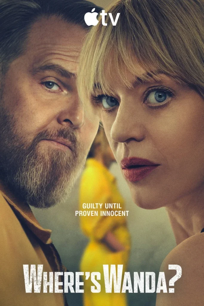 مشاهدة مسلسل Where's Wanda الموسم الثاني الحلقة 1