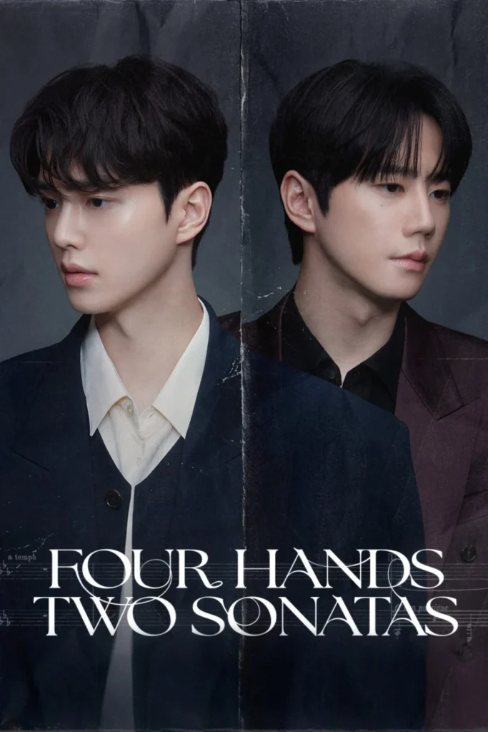 مشاهدة مسلسل أربع أياد وسوناتتان Four Hands, Two Sonatas الحلقة 11