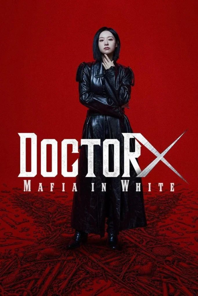 مشاهدة مسلسل الدكتورة إكس Doctor X: Mafia In White الحلقة 6