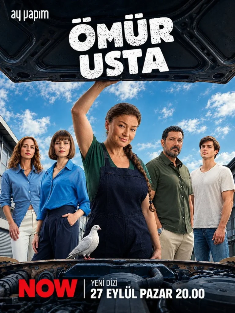 مشاهدة مسلسل المعلم أومور الحلقة 1 مترجمة