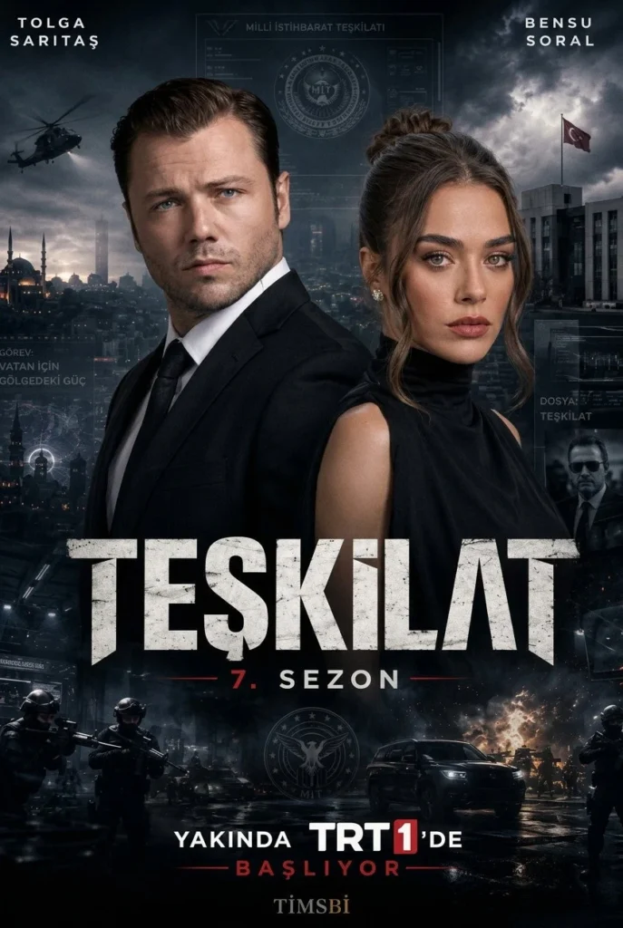 مشاهدة مسلسل المنظمة الموسم السابع الحلقة 6 مترجمة