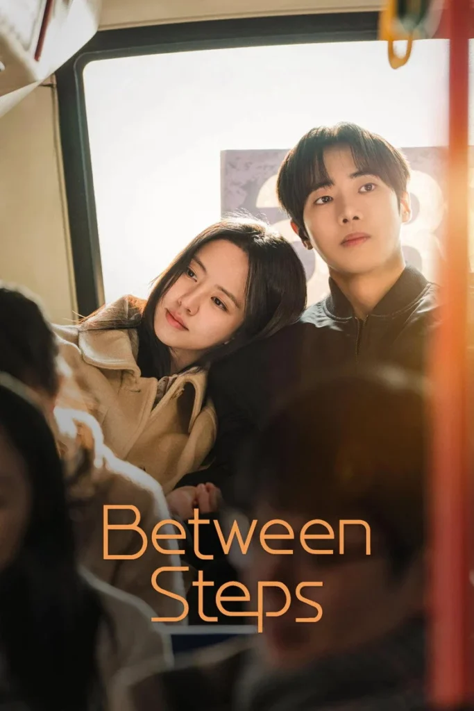 مشاهدة مسلسل بين الخطوات Between Steps الحلقة 7