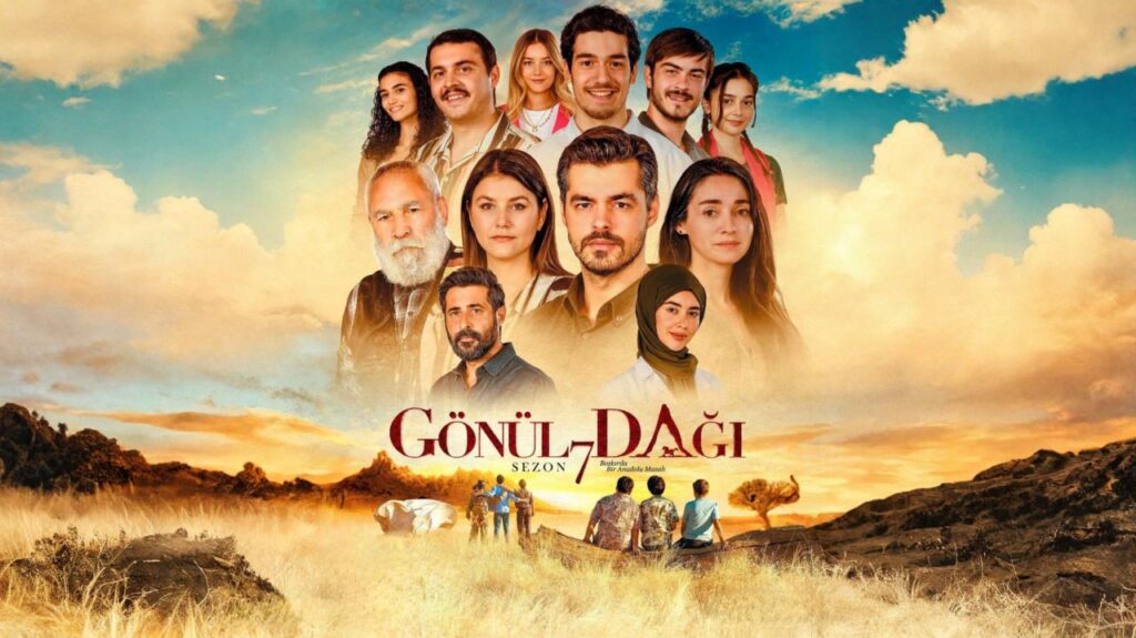 مشاهدة مسلسل جبل جونول الحلقة 225 مترجمة اونلاين
