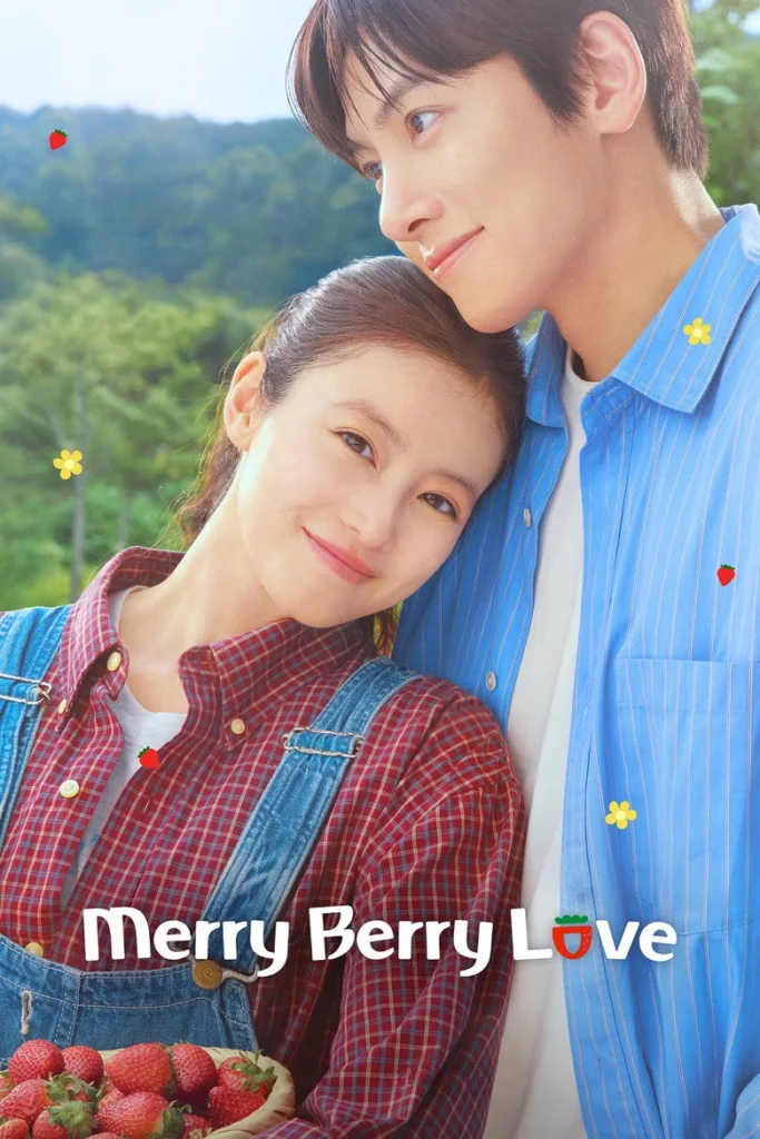 مشاهدة مسلسل موسم الفراولة Merry Berry Love الحلقة 2