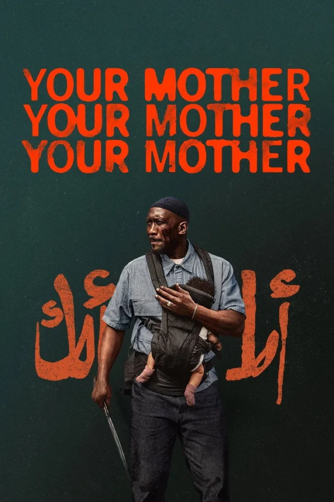 نسخة CAMRip | مشاهدة فيلم Your Mother Your Mother Your Mother 2026 مترجم اونلاين
